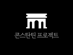 포트폴리오