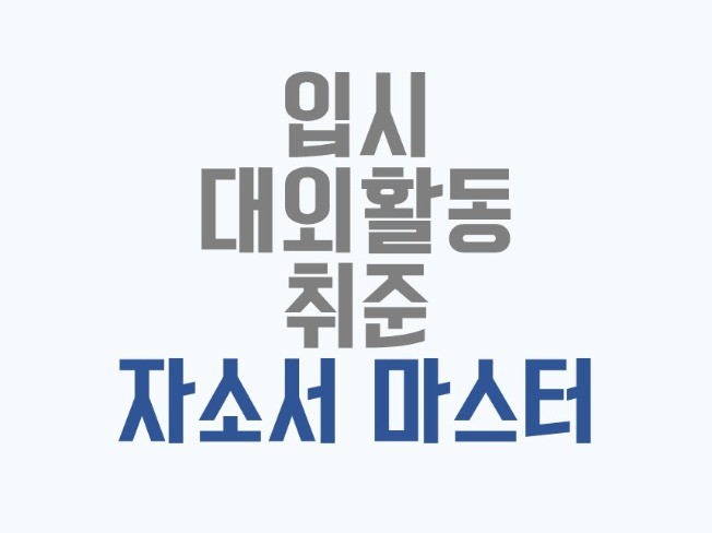 메인 이미지