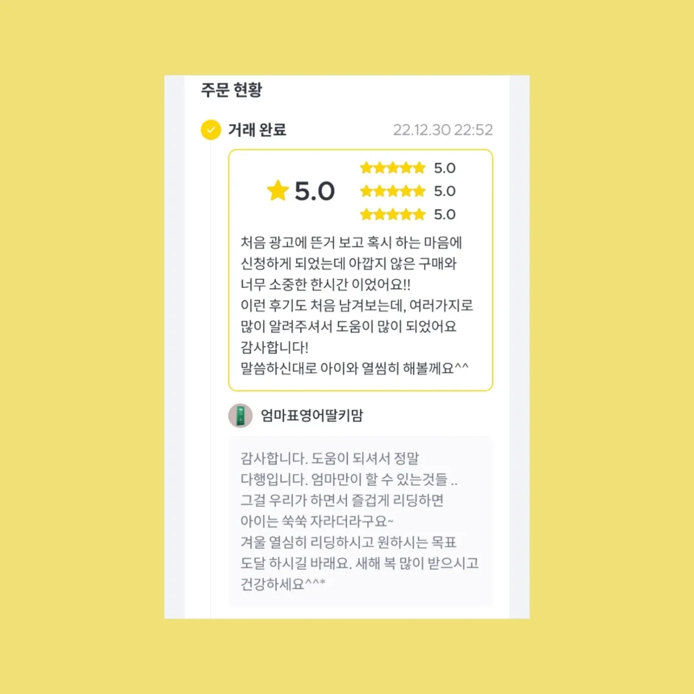 상세이미지-1