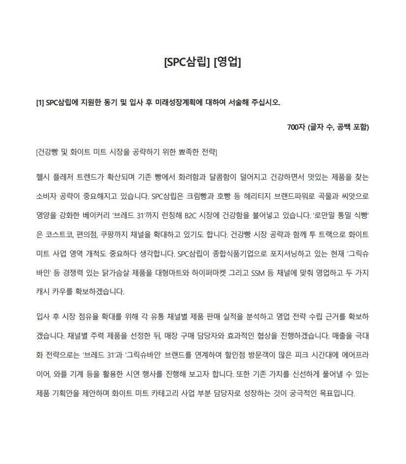 상세이미지-3