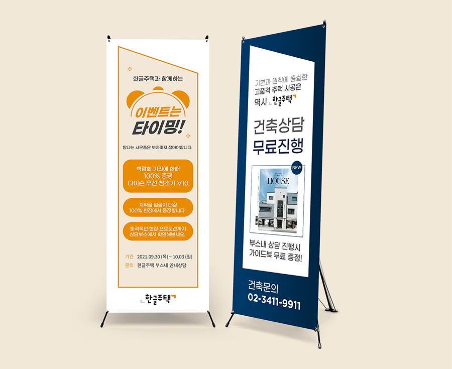 상세이미지-5