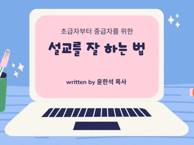 메인 이미지