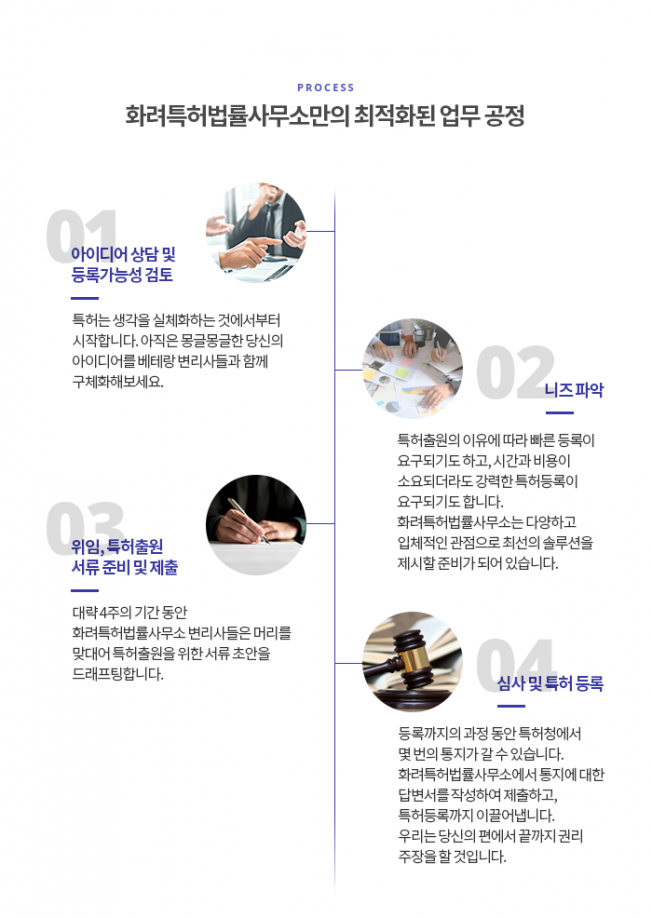상세이미지-4