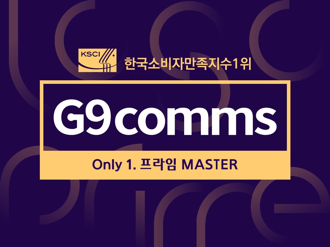 메인 이미지
