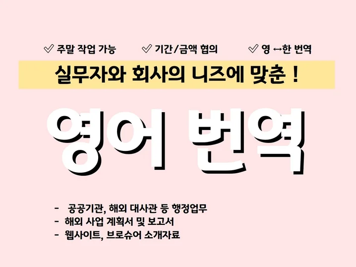 메인 이미지