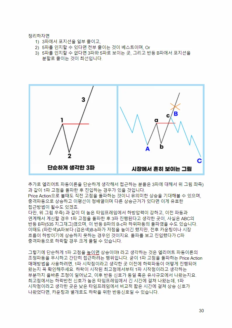 상세이미지-6