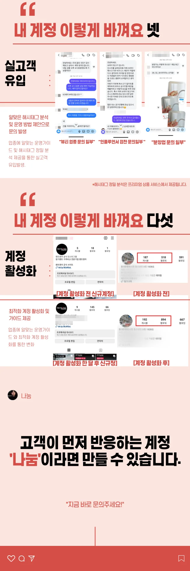 상세이미지-8