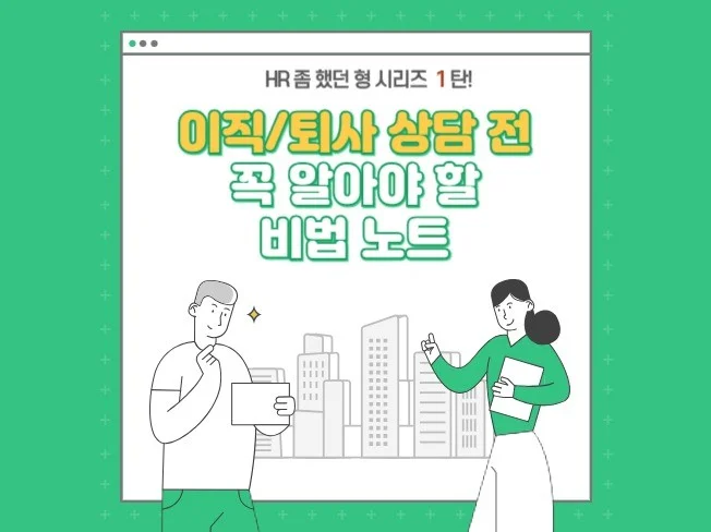 메인 이미지