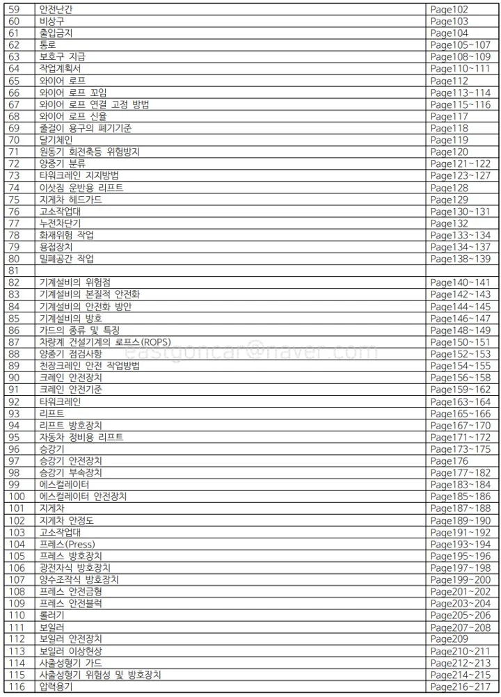 상세이미지-1