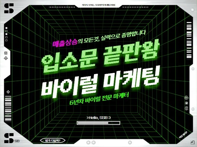 3. N카페전문가 카..