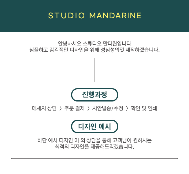 상세이미지-0