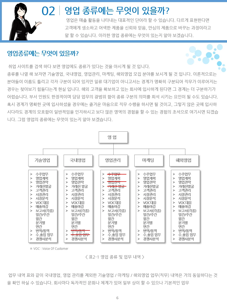 상세이미지-5