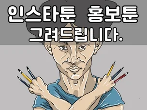 포트폴리오