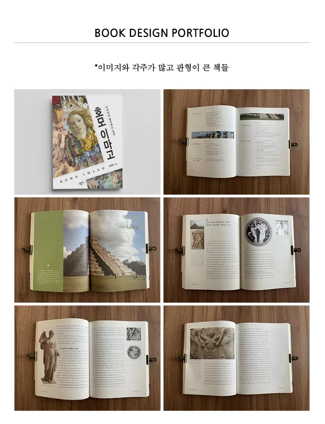 상세이미지-2