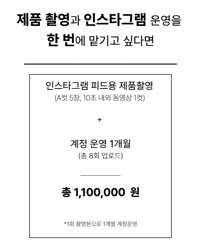 상세이미지-3