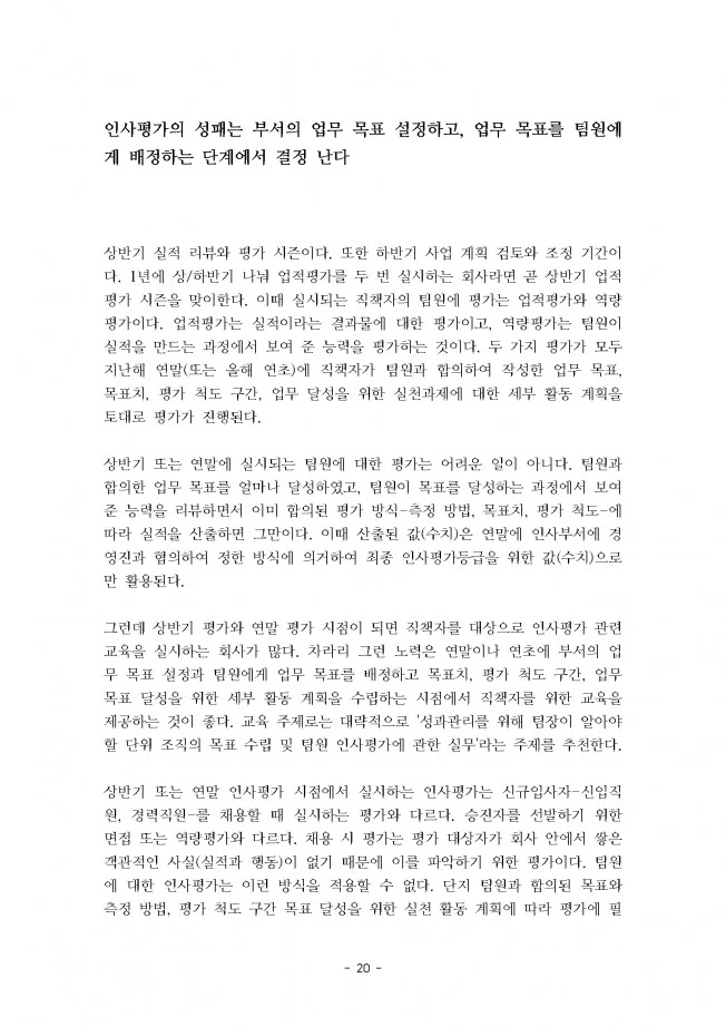 상세이미지-4
