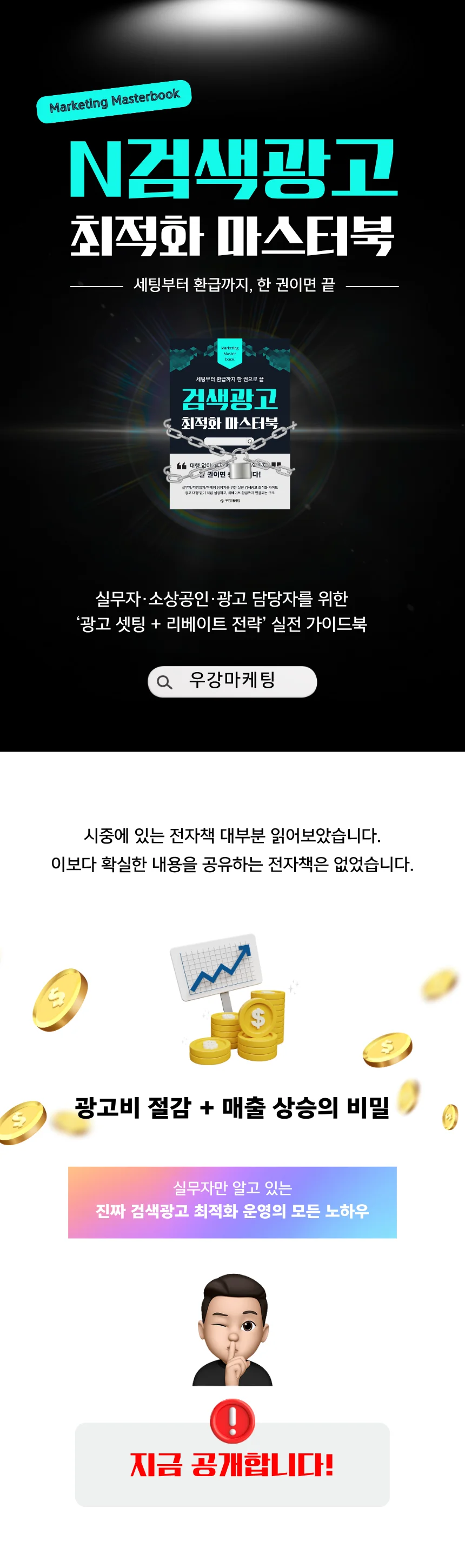 상세이미지-0