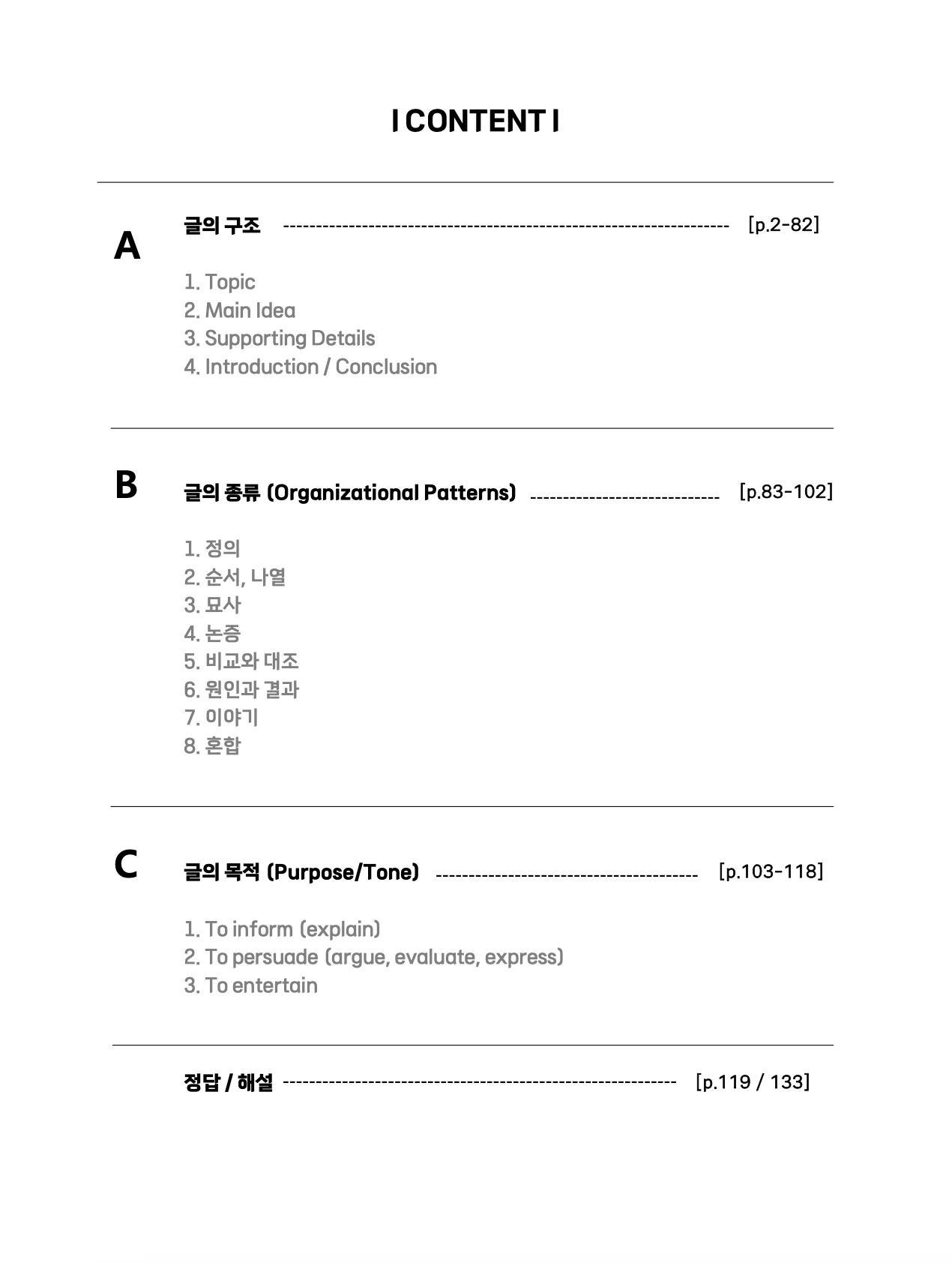 상세이미지-0