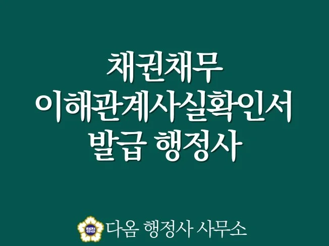 메인 이미지