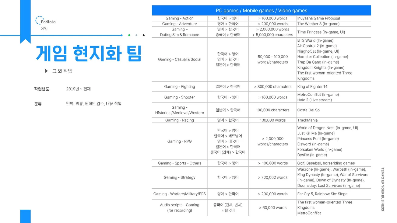 상세이미지-8