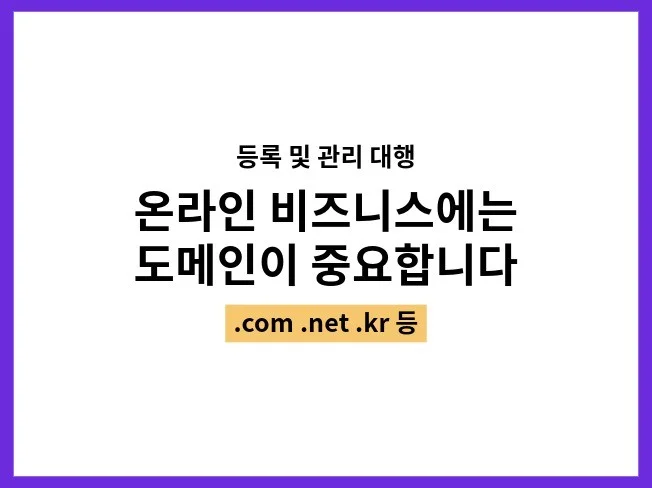 메인 이미지