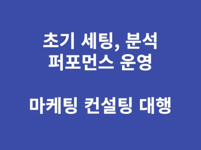 메인 이미지