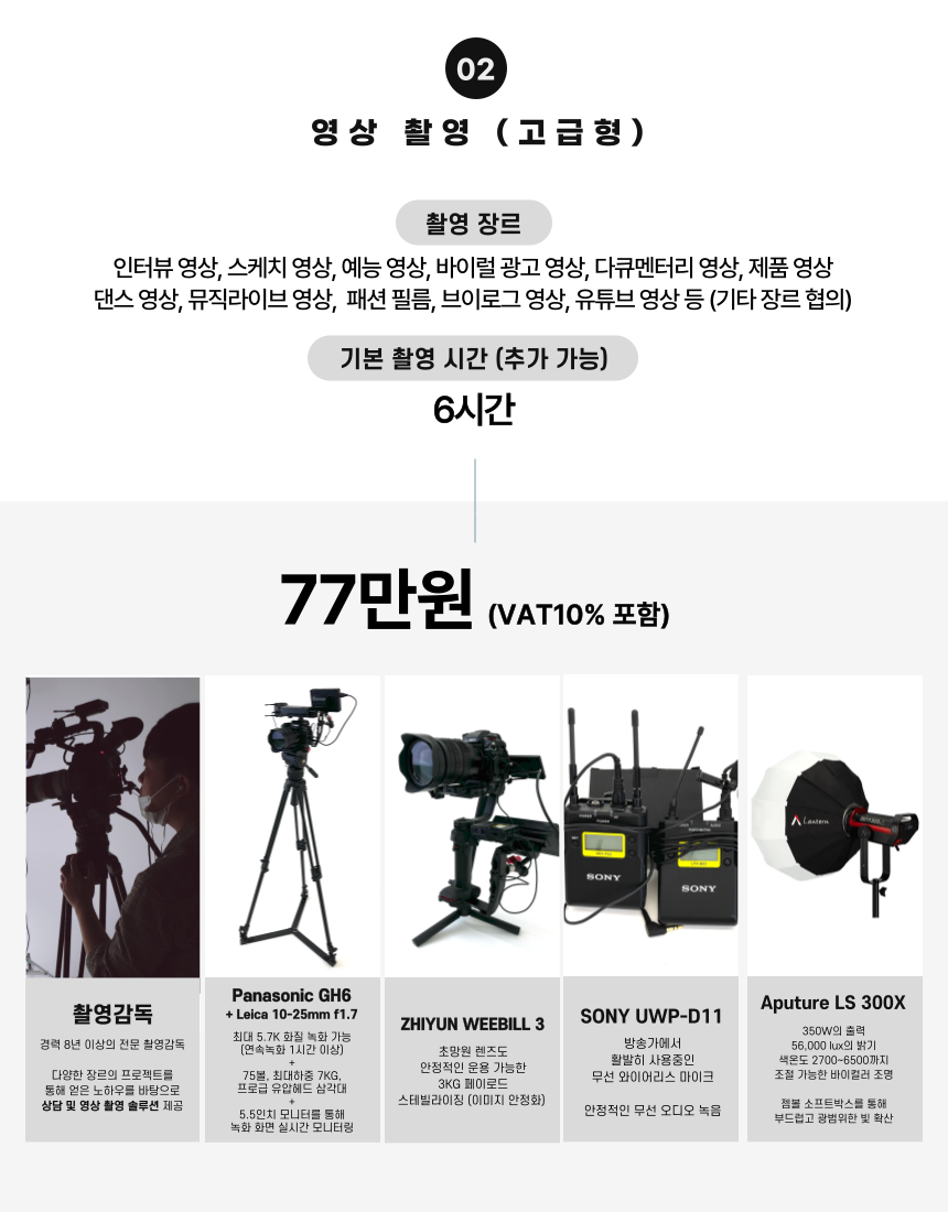 상세이미지-6