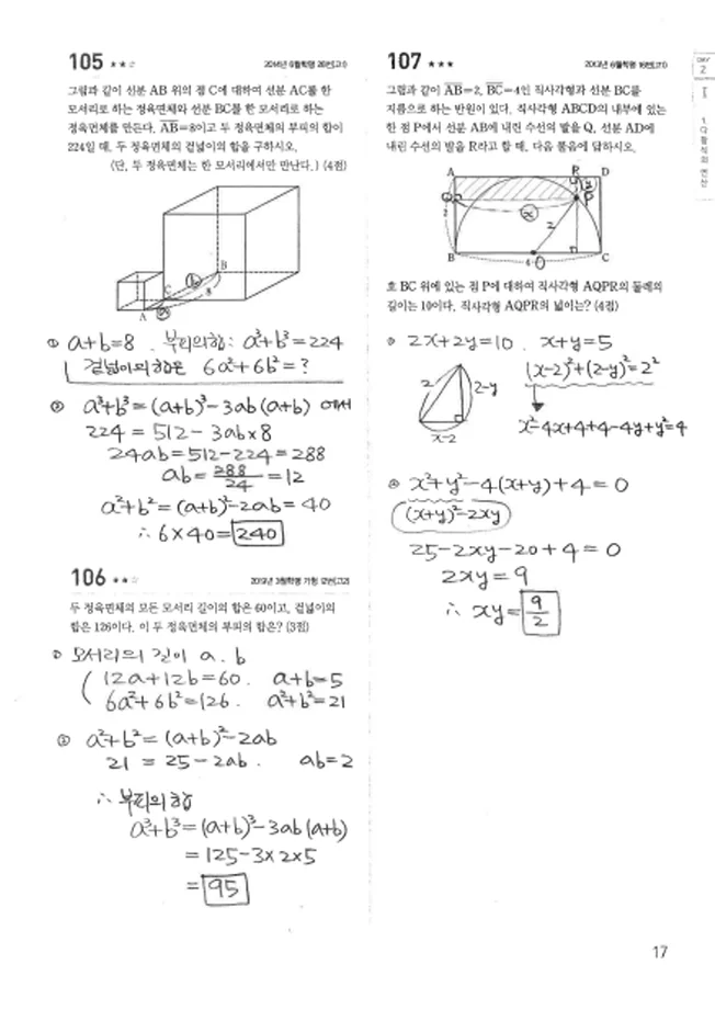 상세이미지-1