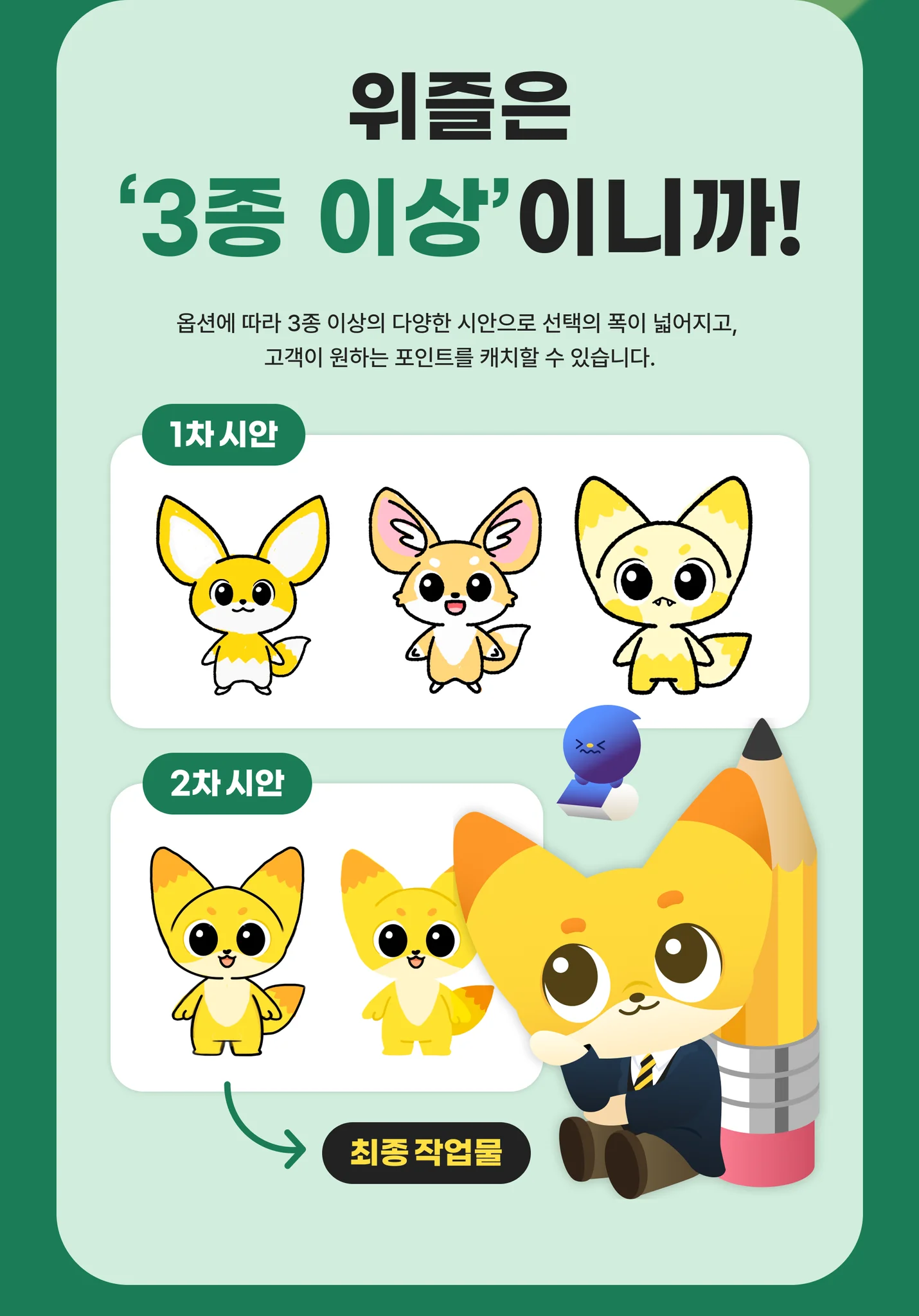 상세이미지-1