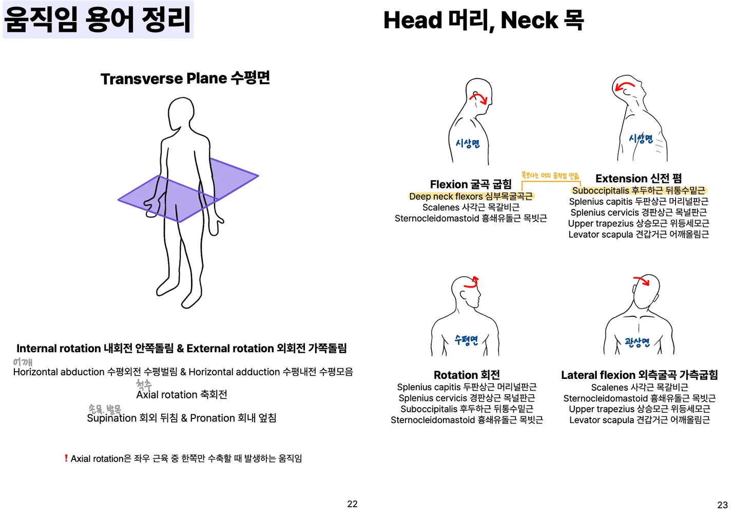 상세이미지-2