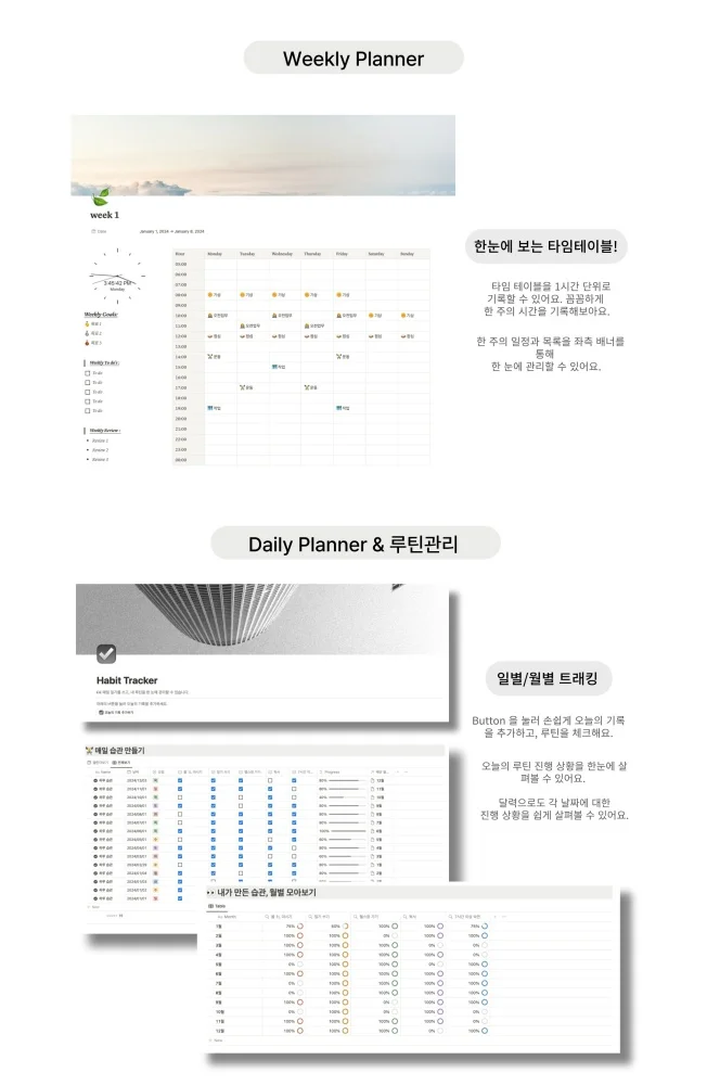 상세이미지-1