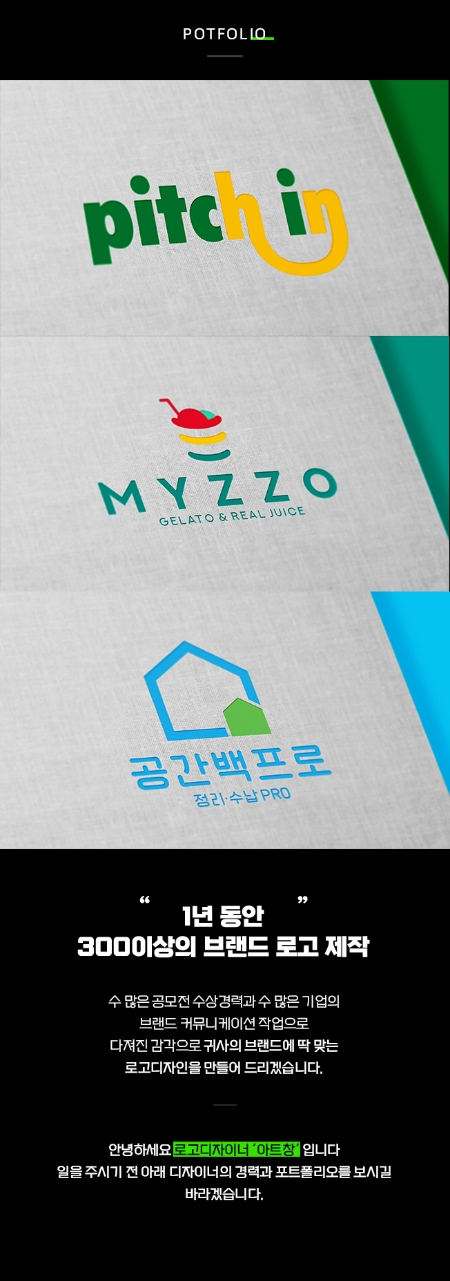 상세이미지-1