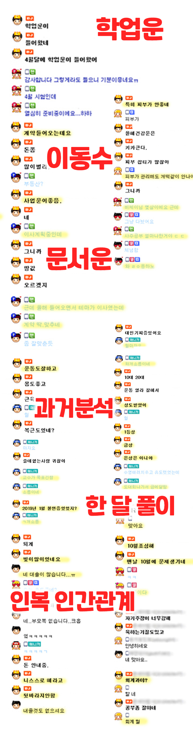 상세이미지-6