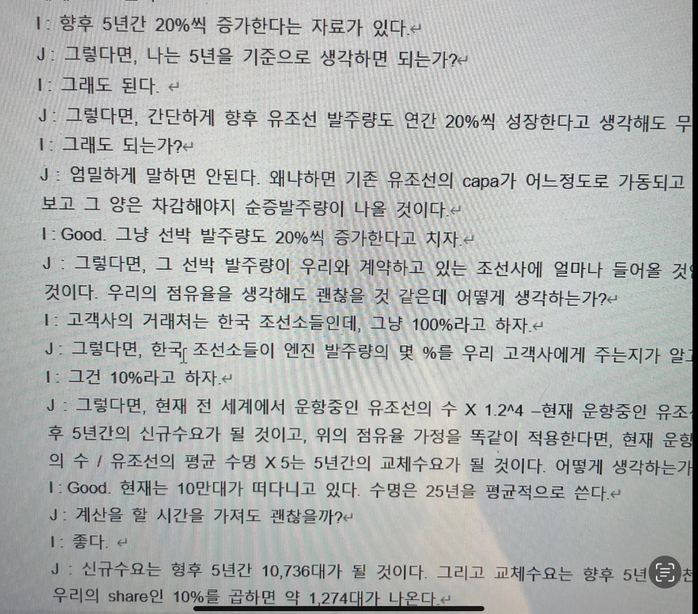 상세이미지-4