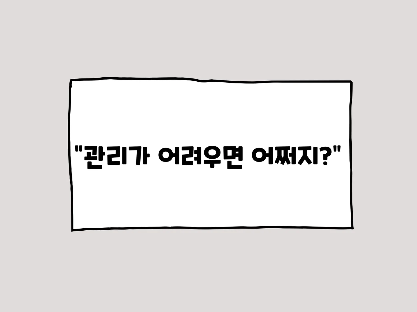 상세이미지-2