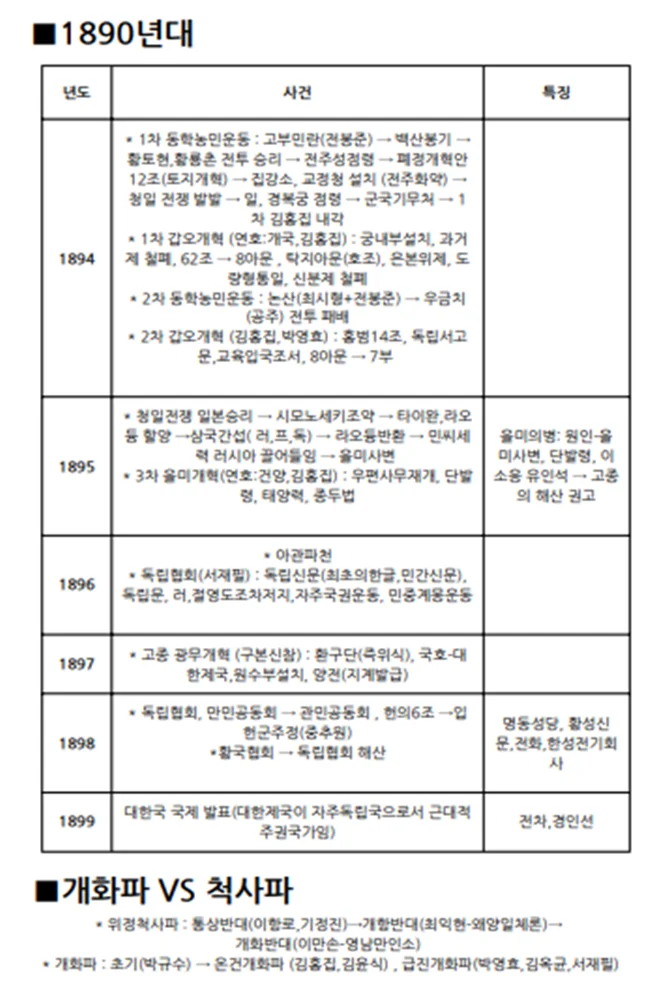 상세이미지-2