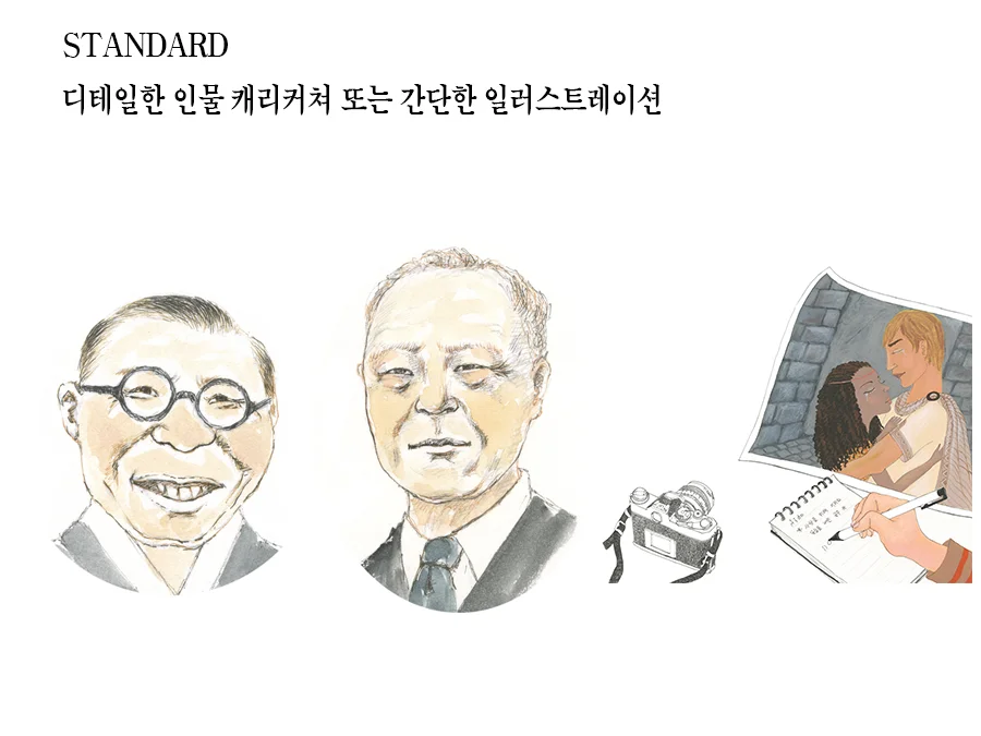 상세이미지-2