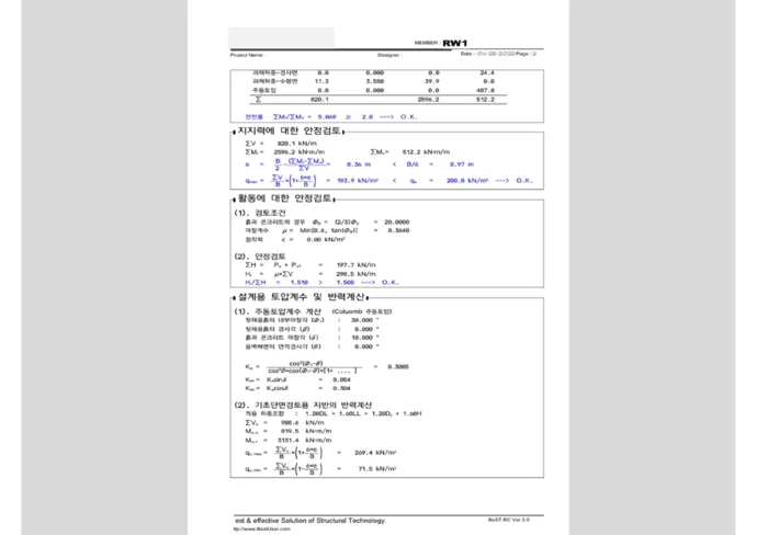 상세이미지-5