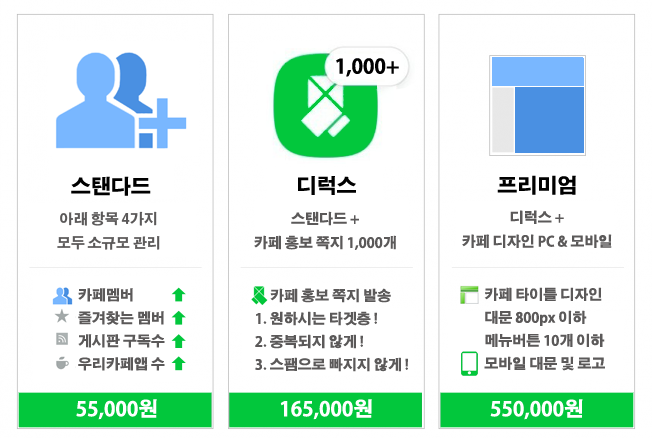 상세이미지-1