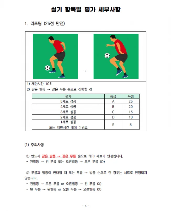 상세이미지-3