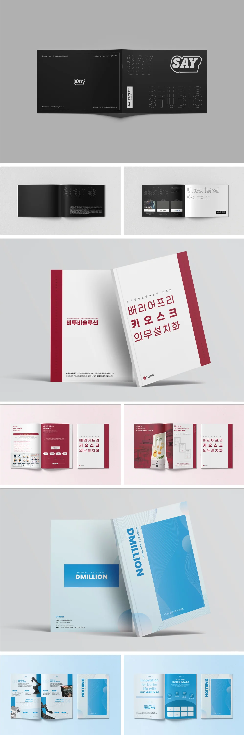 상세이미지-5