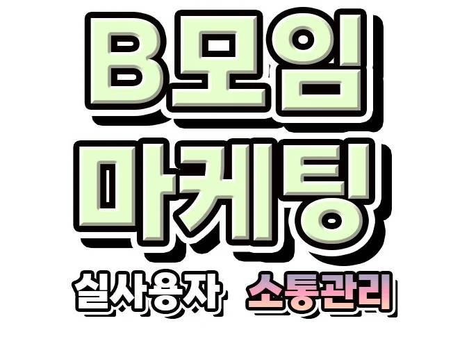 메인 이미지