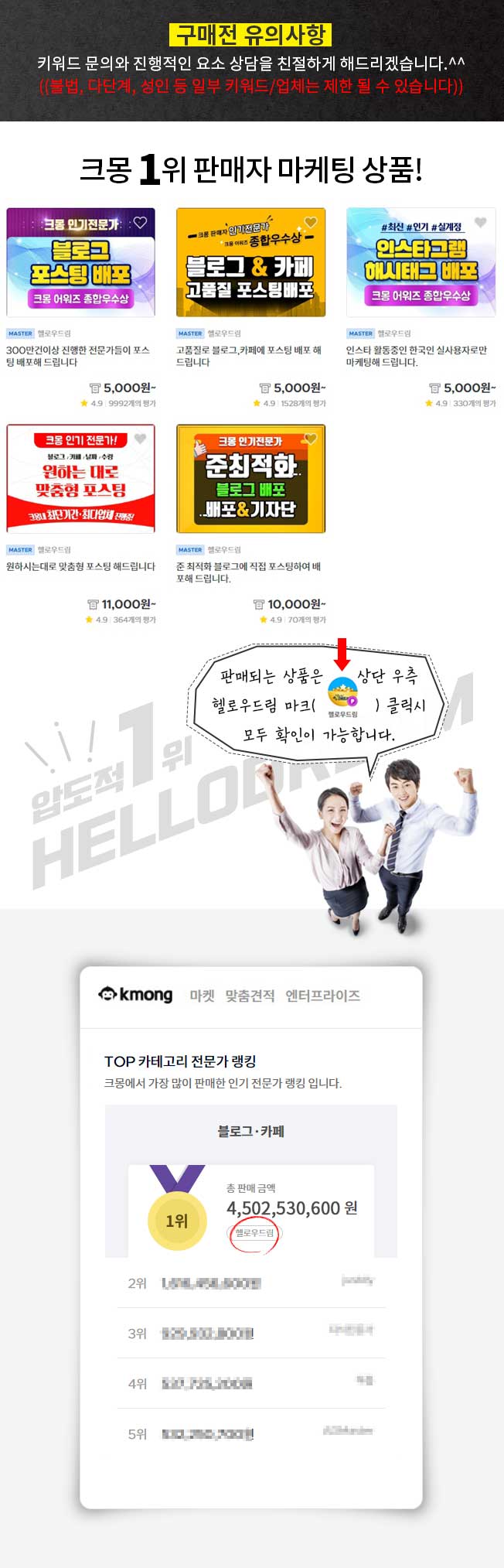 상세이미지-8