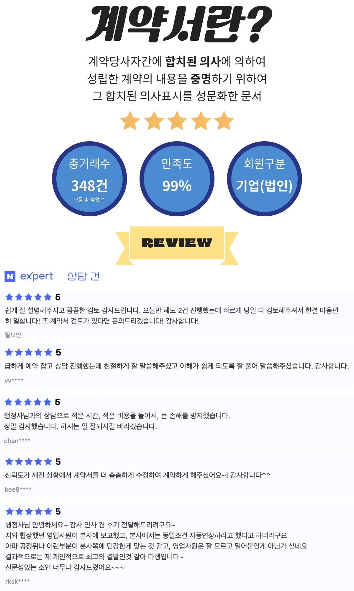 상세이미지-0