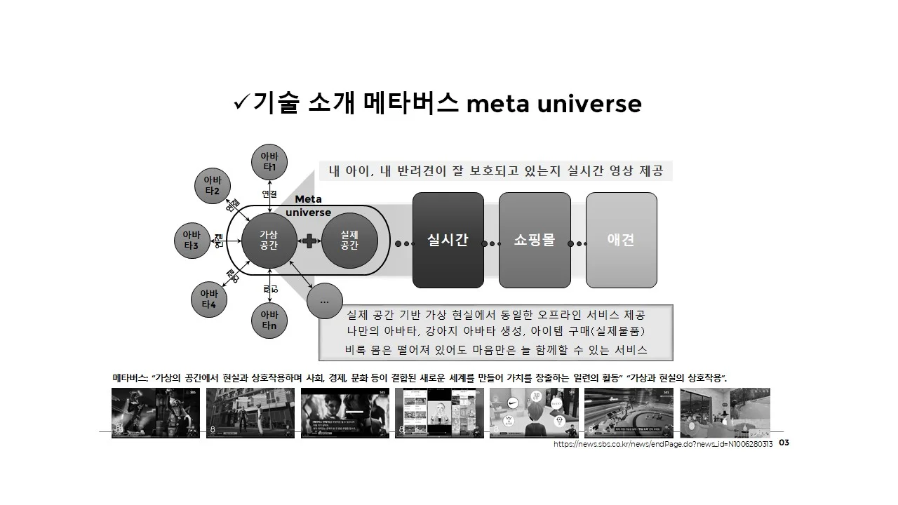 상세이미지-7