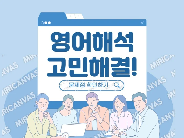 메인 이미지