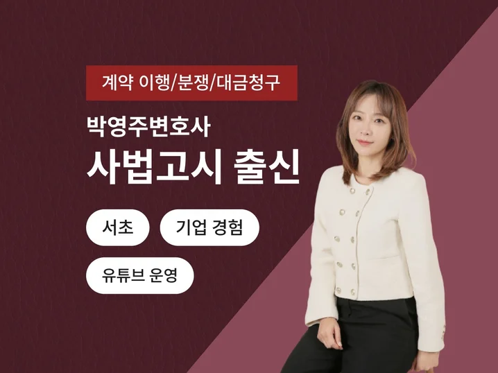 메인 이미지