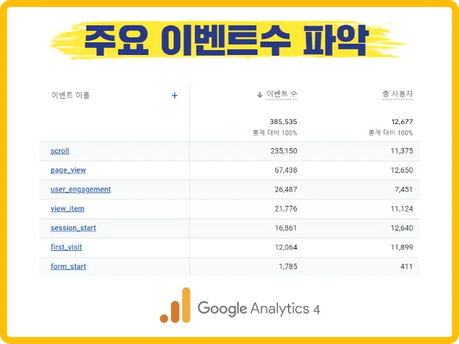 상세이미지-7