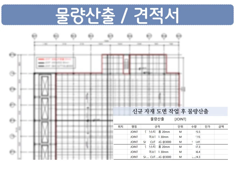 상세이미지-2