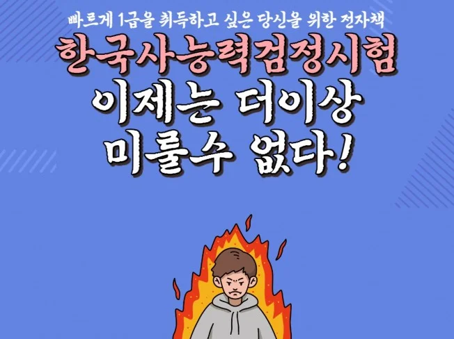 메인 이미지